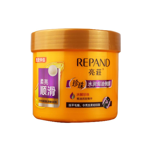 亮荘焗油順滑發膜
