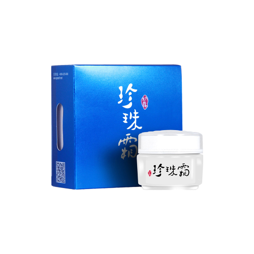 海潤奶露珍珠霜