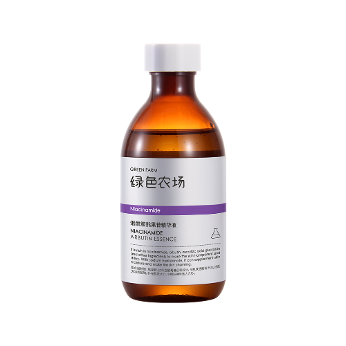 綠色農場煙酰胺熊果苷精華液