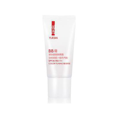 羽西量膚修顏隔離霜SPF30 PA+++