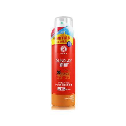 新碧戶外驕陽防曬噴霧