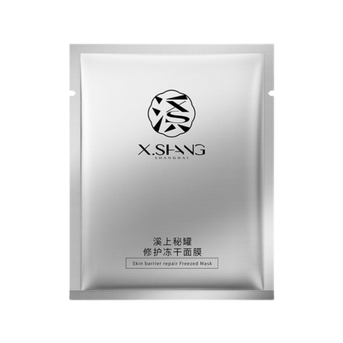 溪上秘罐修護凍干面膜