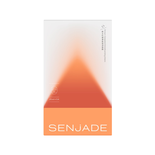 SENJADE森芝璣小分子褐藻高保濕面膜