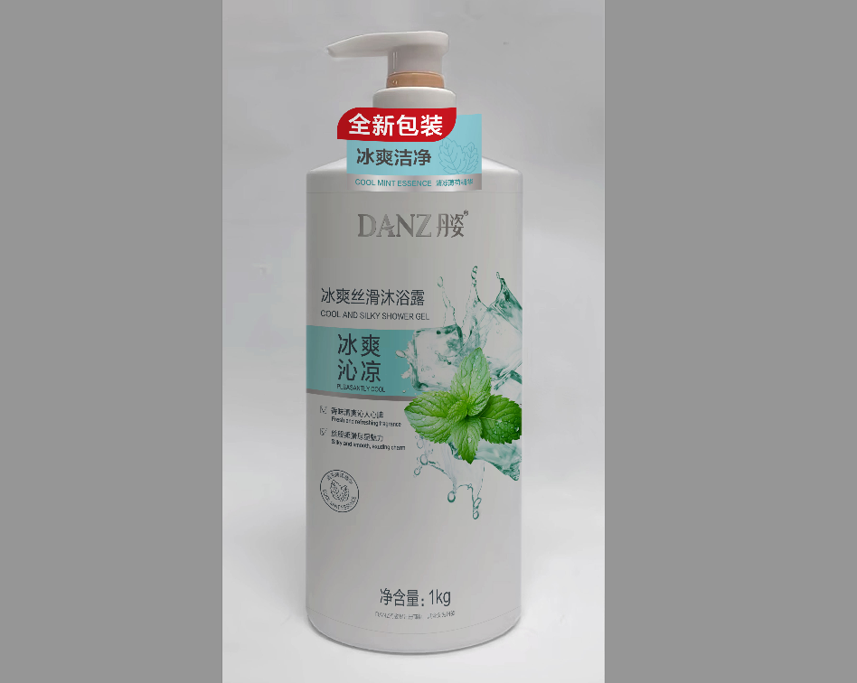 DANZ丹姿冰爽絲滑沐浴露