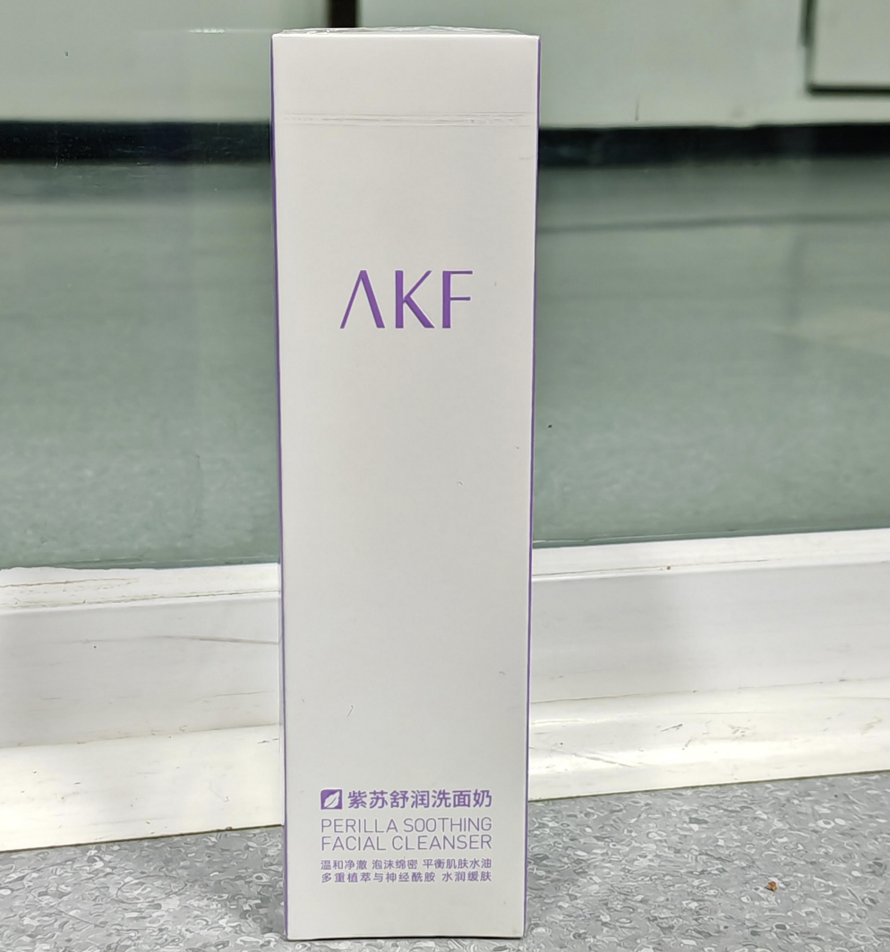 AKF紫蘇舒潤洗面奶