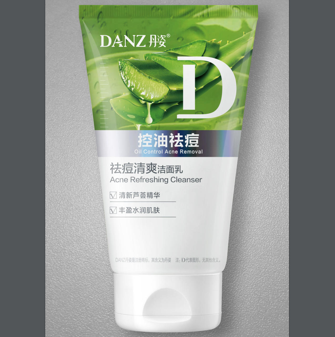 丹姿祛痘清爽潔面乳（新配方）