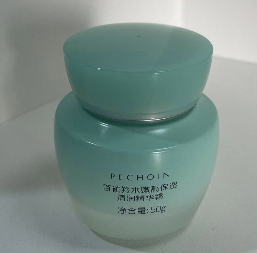 百雀羚水嫩高保濕清潤精華霜