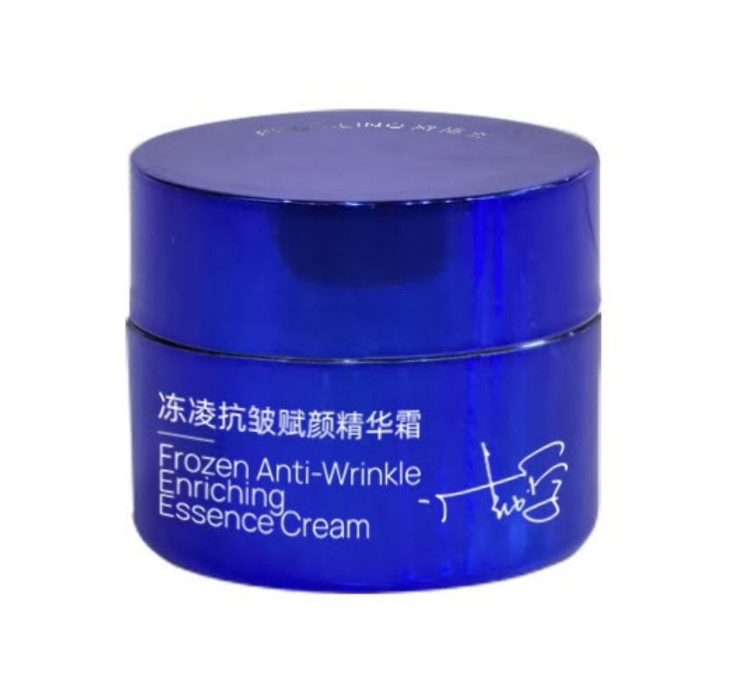 凌博士凍凌抗皺賦顏精華霜