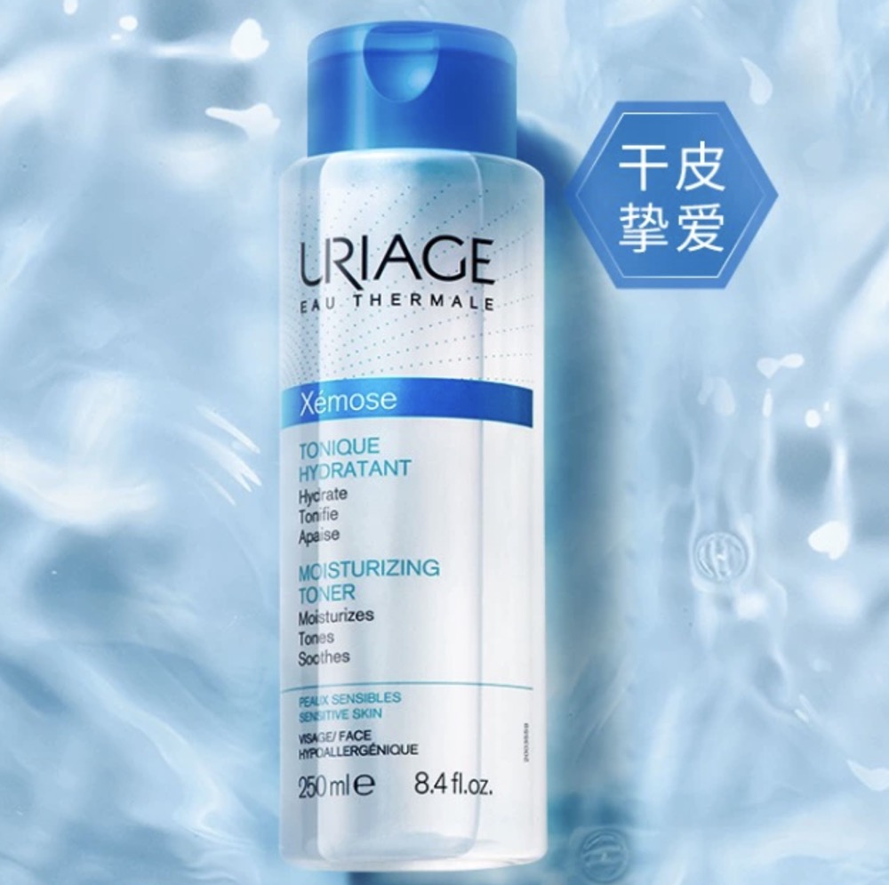依泉舒慕適保濕滋潤水