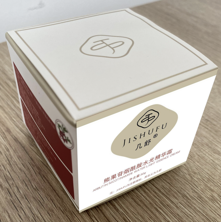 幾舒熊果苷煙酰胺水光精華霜