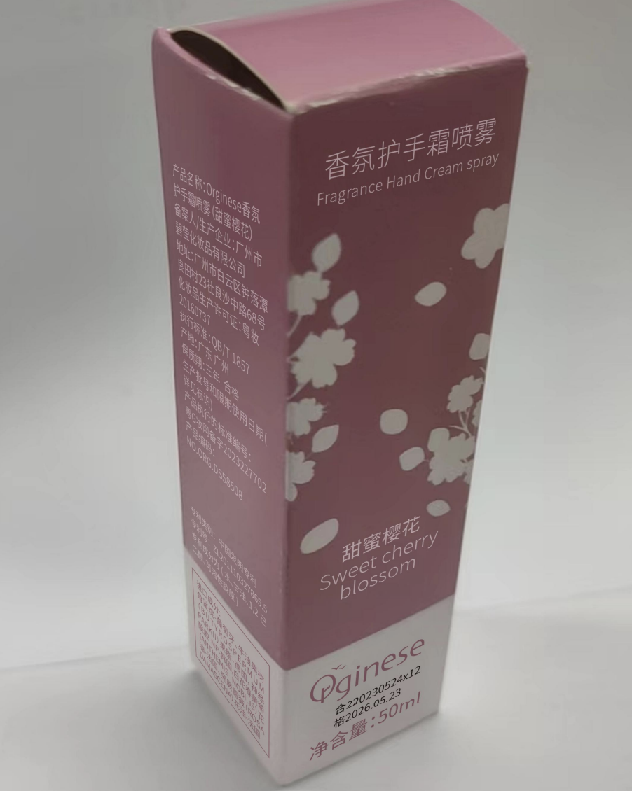 Orginese香氛護手霜噴霧（甜蜜櫻花）