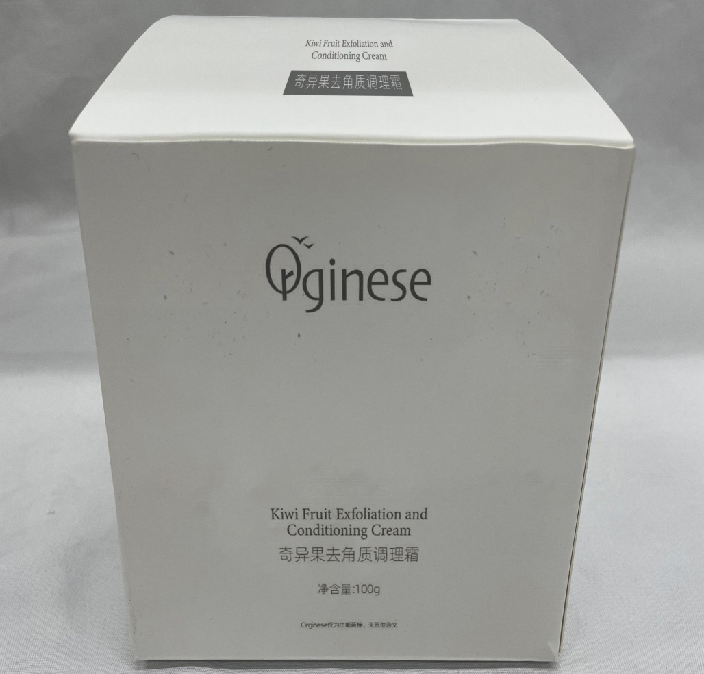 Orginese奇異果去角質調理霜