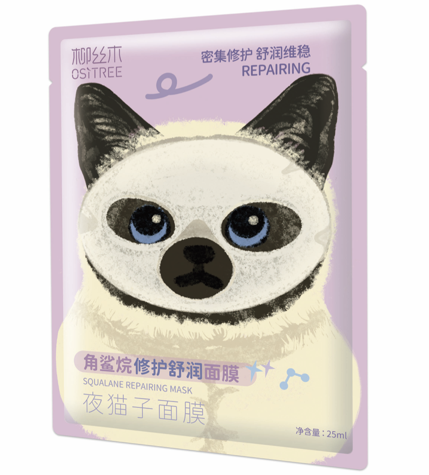 柳絲木角鯊烷修護舒潤面膜