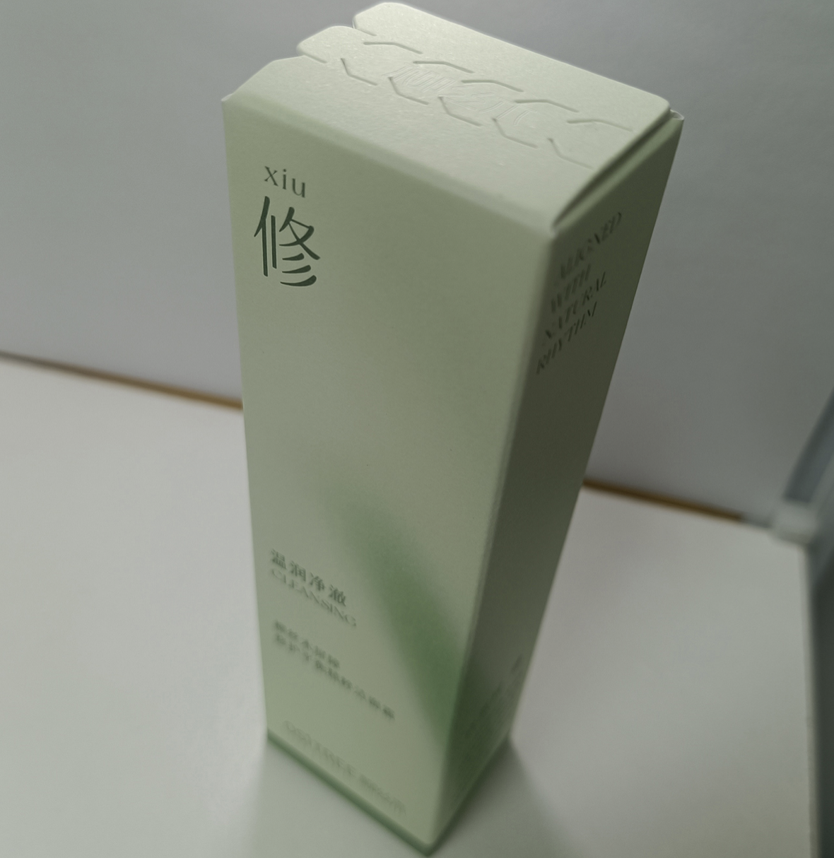 柳絲木屏障修護平衡精粹潔面霜