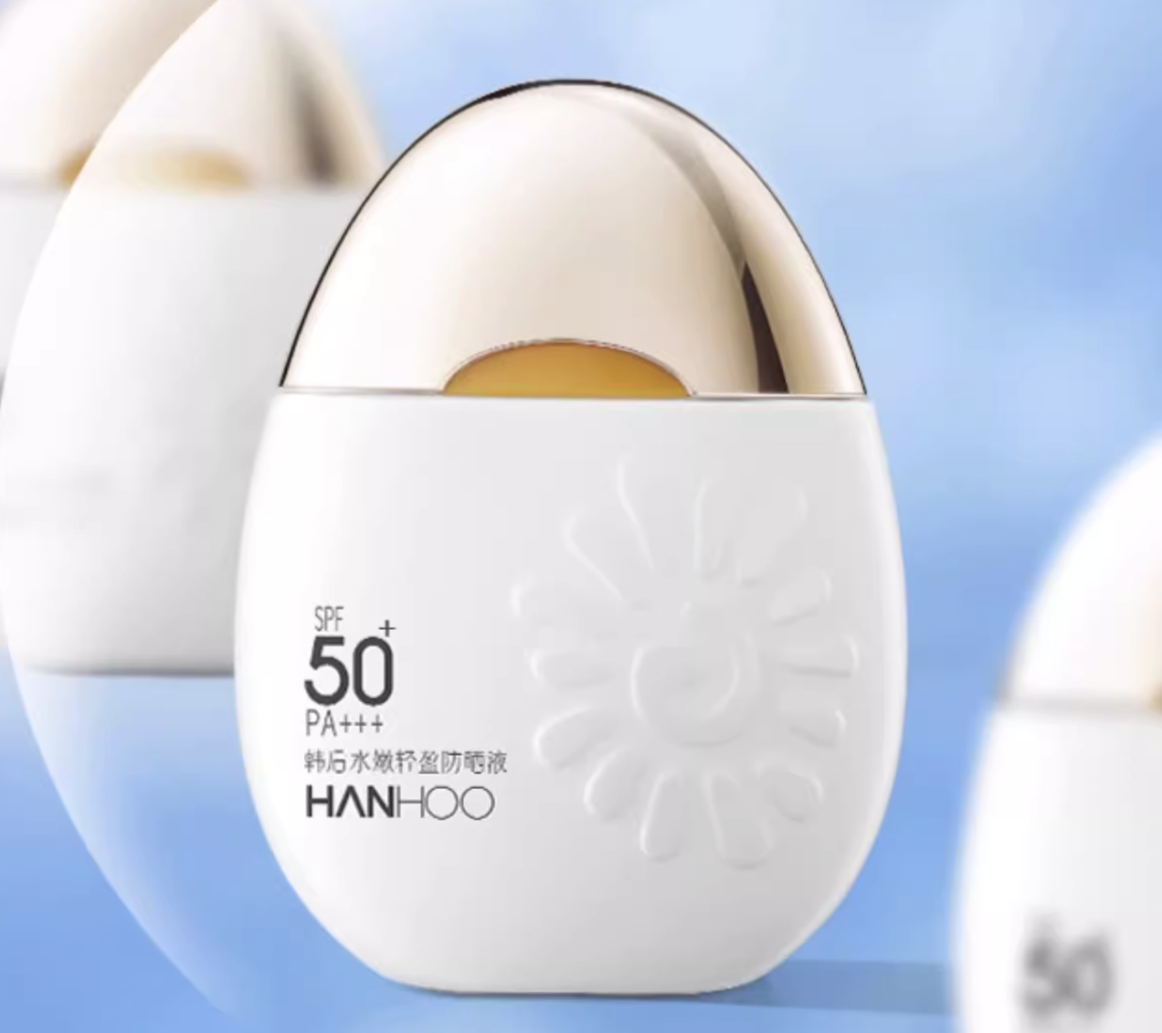 韓后水嫩輕盈防曬液 SPF50+PA+++