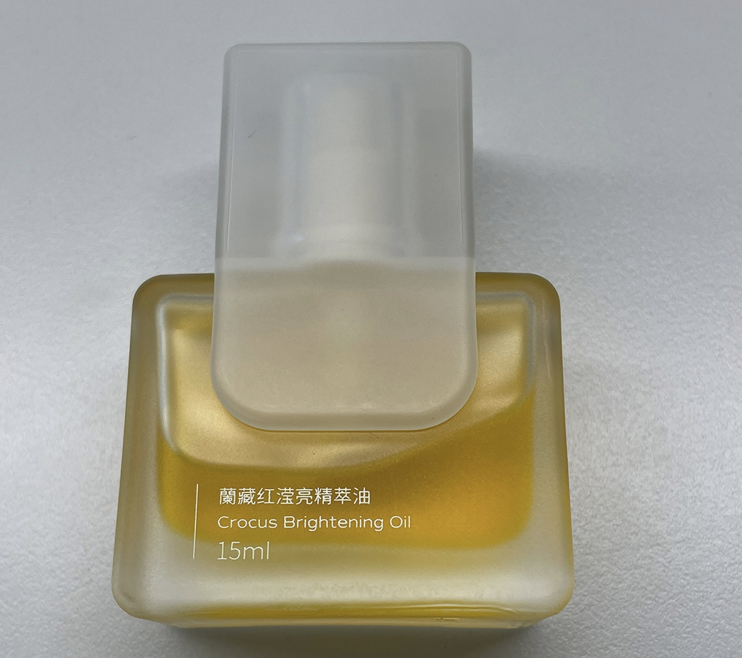 蘭藏紅瀅亮精萃油