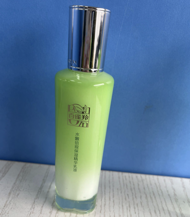 百雀羚水嫩倍現保濕精華乳液（新一代）