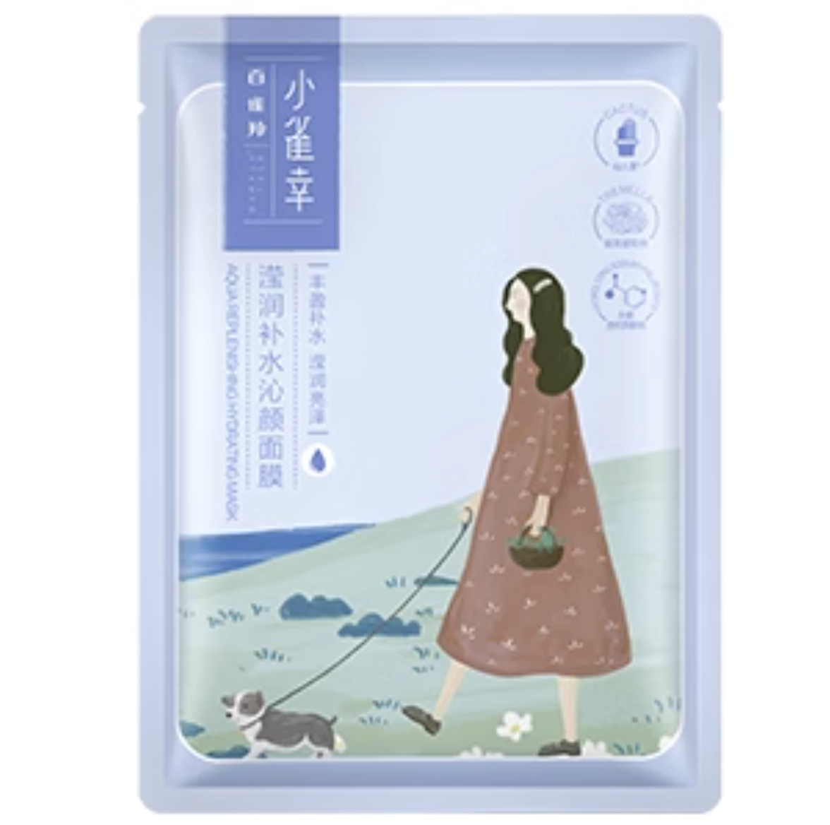 百雀羚小雀幸瀅潤補水沁顏面膜