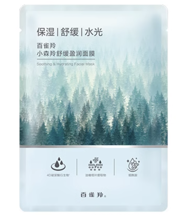 百雀羚小森羚舒緩盈潤面膜