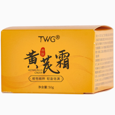 TWG黃芪霜