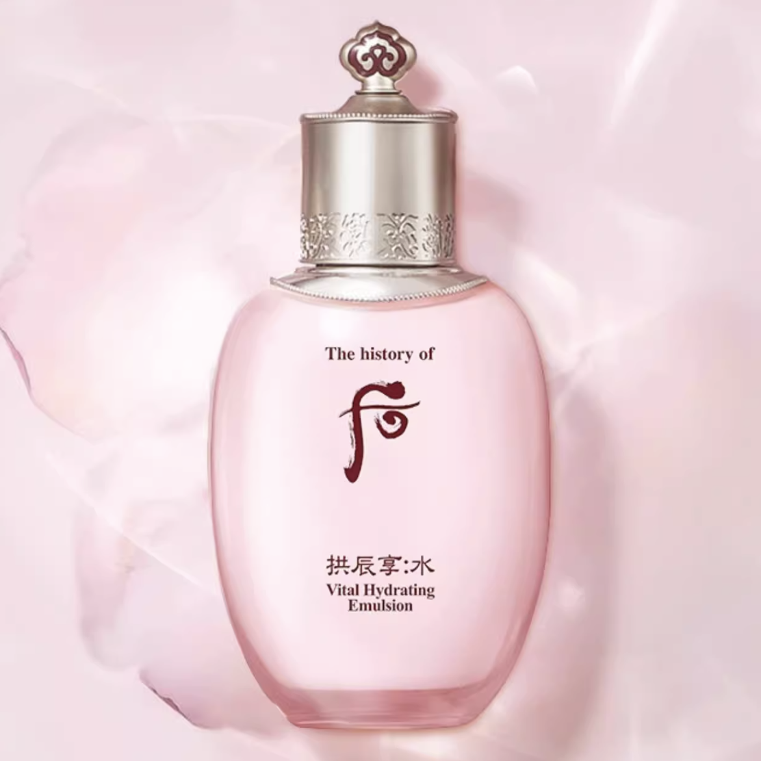后拱辰享水沄清透平衡乳