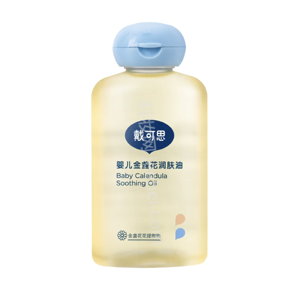 戴可思嬰兒金盞花潤膚油