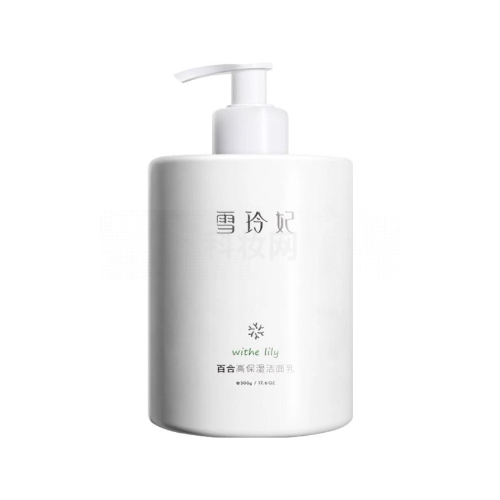 雪玲妃氨基酸溫和潔面乳（新配方）