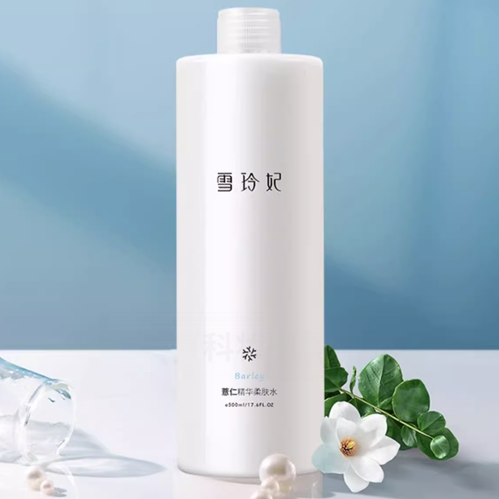 雪玲妃薏仁精華柔膚水