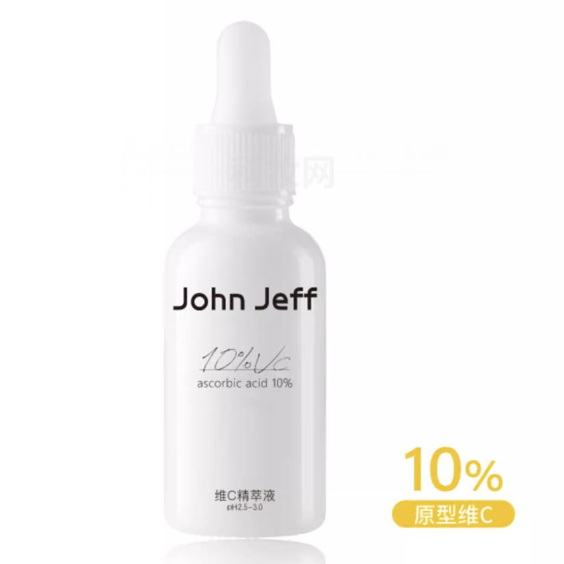 John Jeff維C精萃液