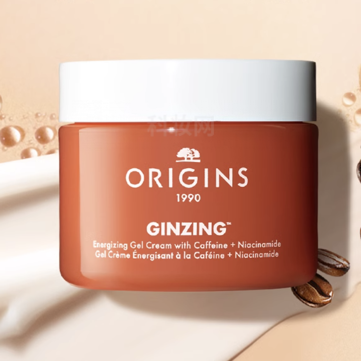 ORIGINS 活力水潤光澤凝霜