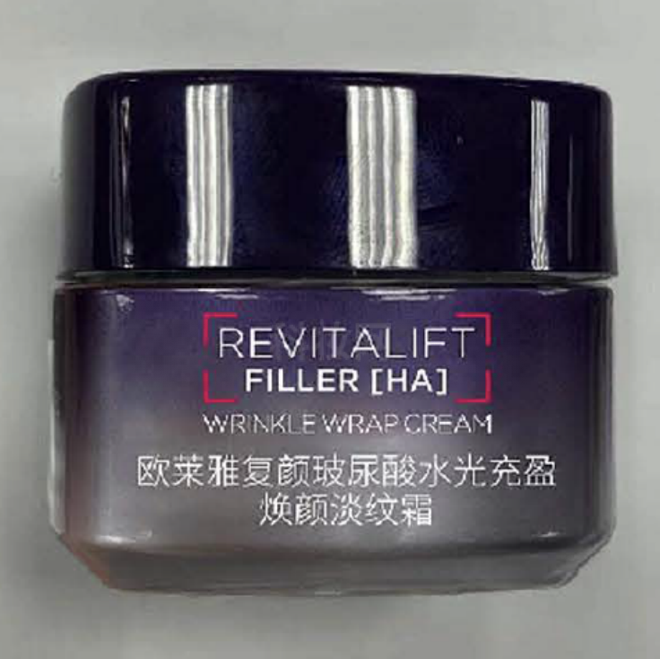 歐萊雅復顏玻尿酸水光充盈煥顏淡紋霜