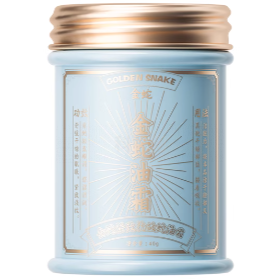 金蛇緊致抗皺蛇油霜