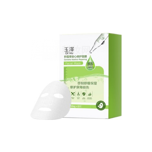玉澤積雪草安心修護面膜