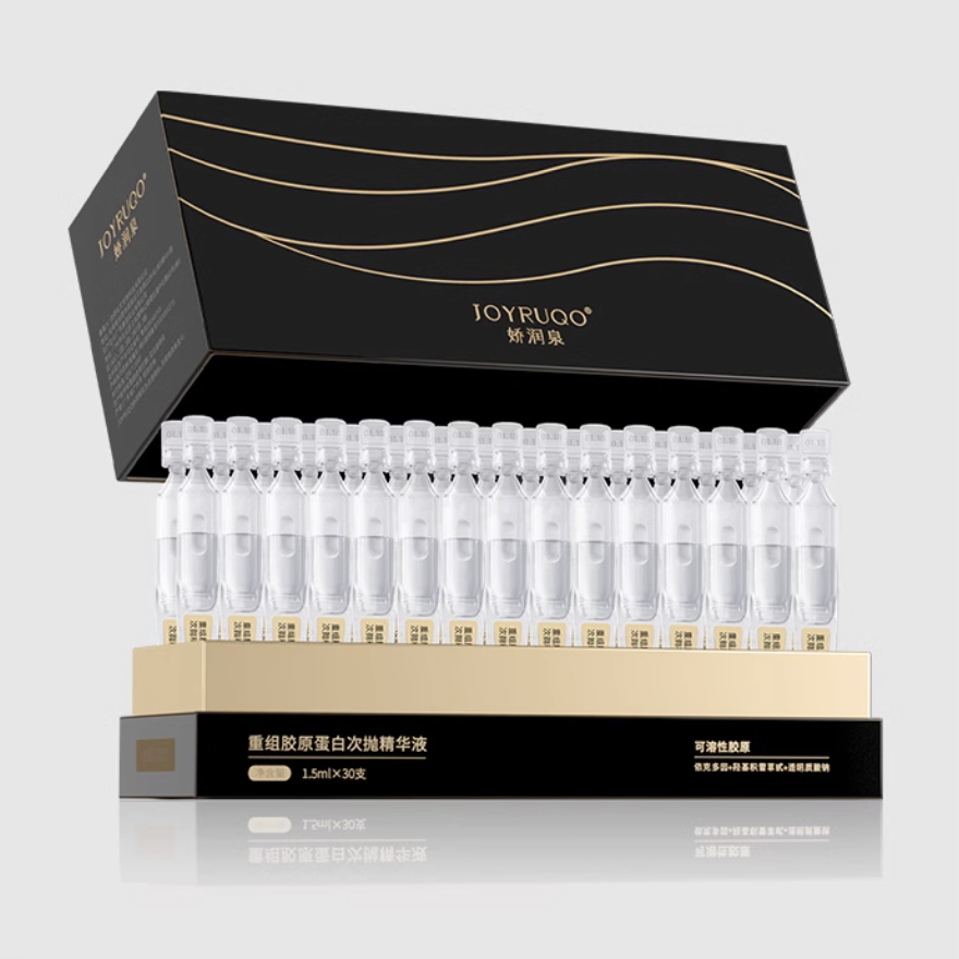 JOYRUQO嬌潤泉重組膠原蛋白次拋精華液