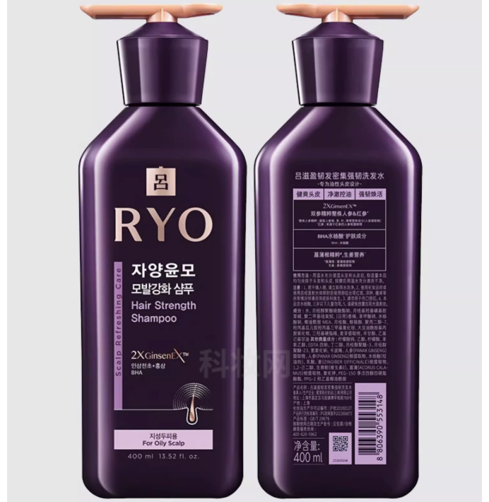 呂滋盈韌發密集強韌洗發水
