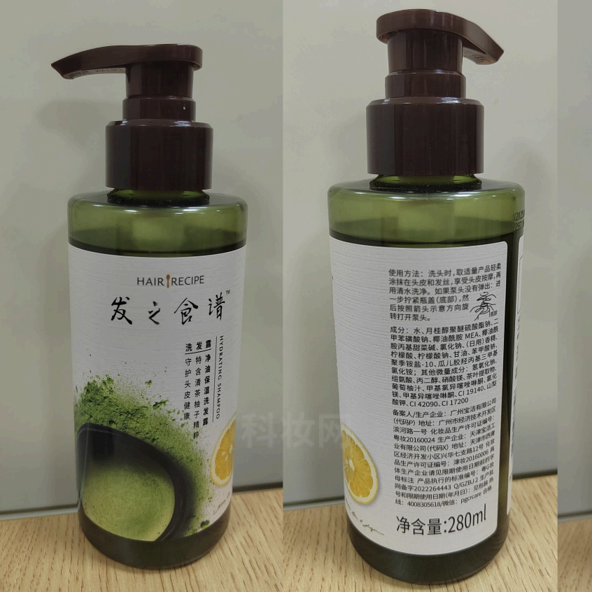 發之食譜凈油保濕洗發露