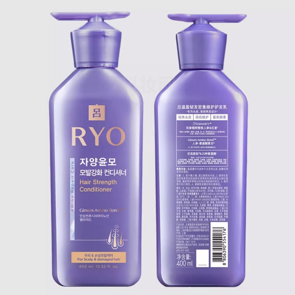 呂滋盈韌發密集修護護發乳