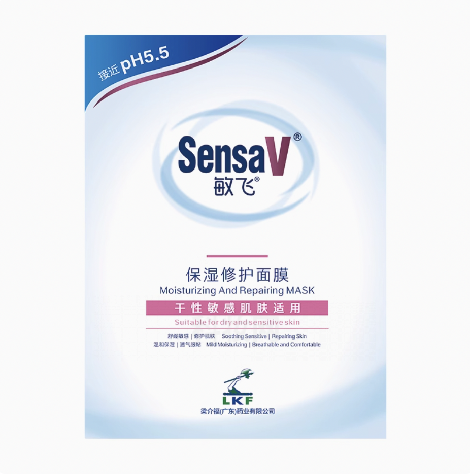 SensaV敏飛保濕修護面膜