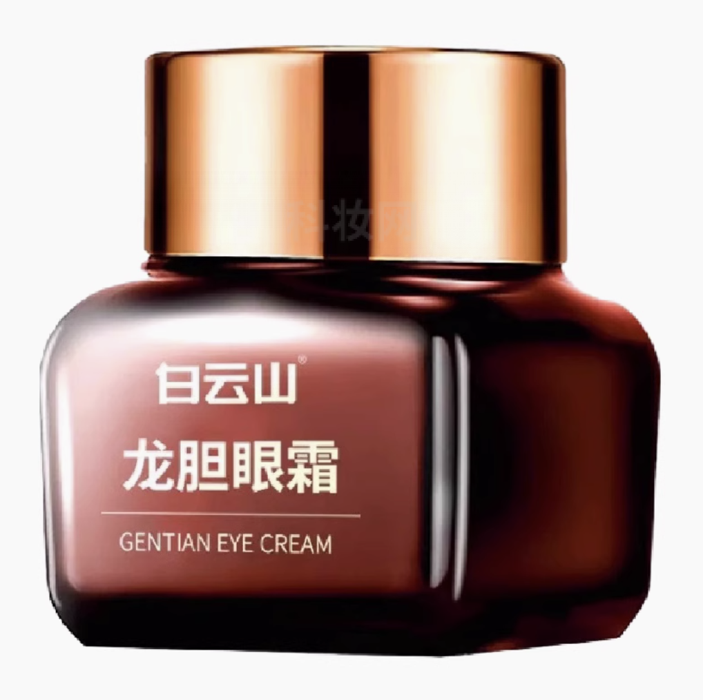 白云山龍膽抗皺眼霜