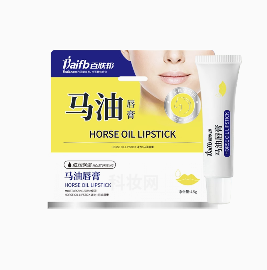 百膚邦馬油唇膏