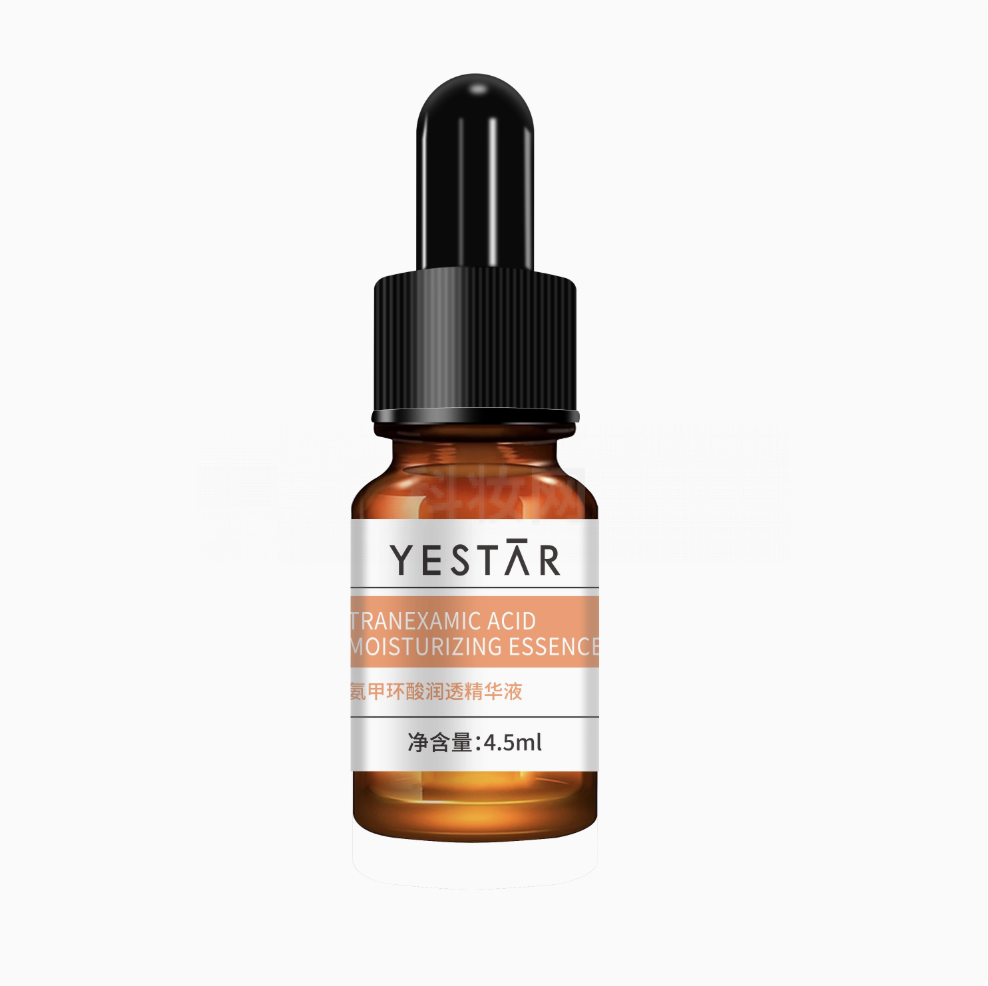 Yestar氨甲環酸潤透精華液