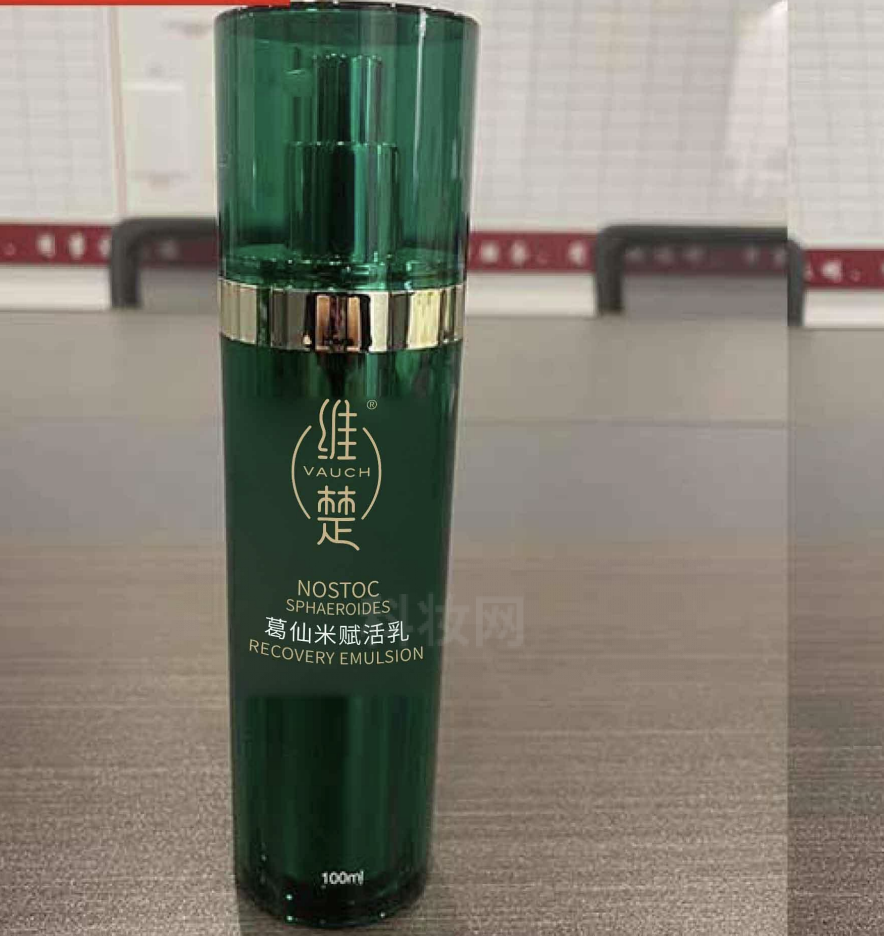 維楚葛仙米賦活乳