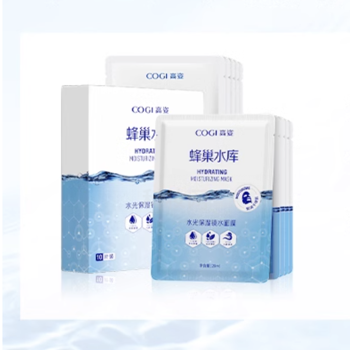 高姿水光保濕鎖水面膜