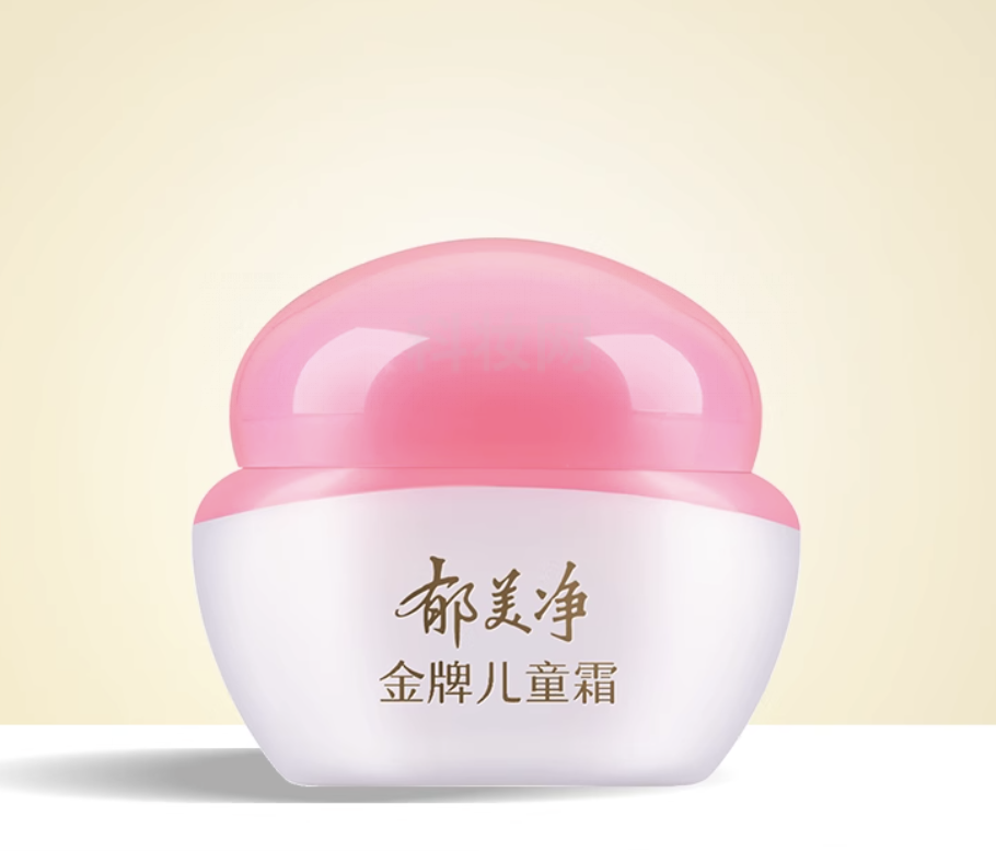 郁美凈金牌兒童霜