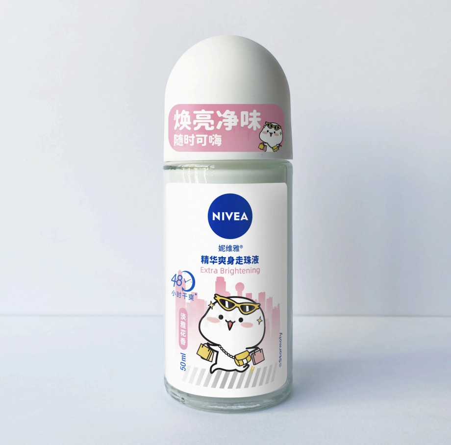 妮維雅精華爽身走珠液（新）