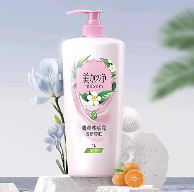 美加凈清爽沐浴露