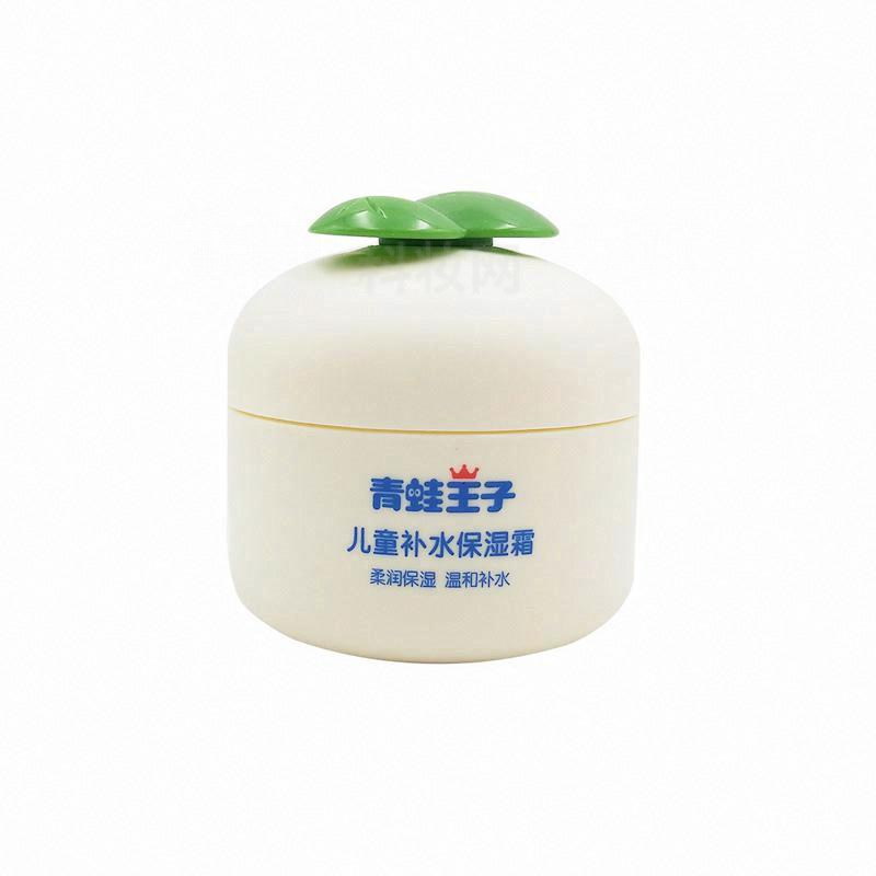 青蛙王子兒童補水保濕霜