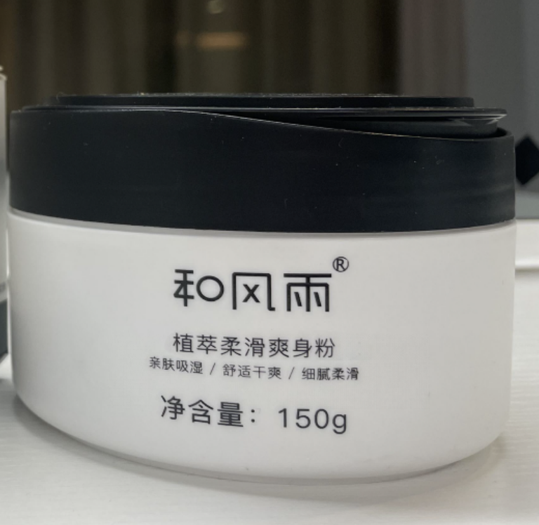和風雨植萃柔滑爽身粉