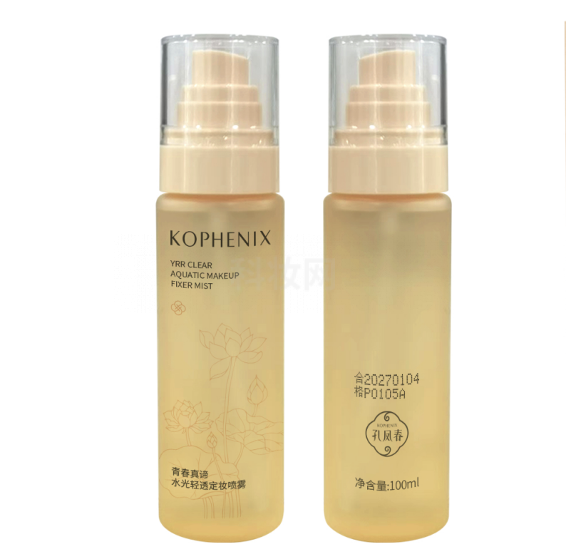 KOPHENIX青春真諦水光輕透定妝噴霧