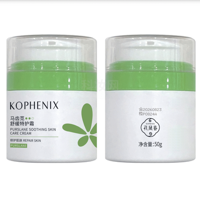 KOPHENIX馬齒莧舒緩特護霜
